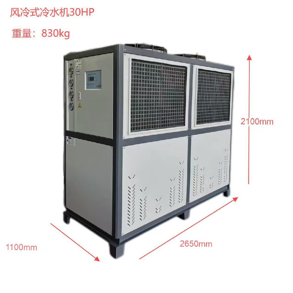 加(jia)熱製冷循(xun)環(huan)機(ji)